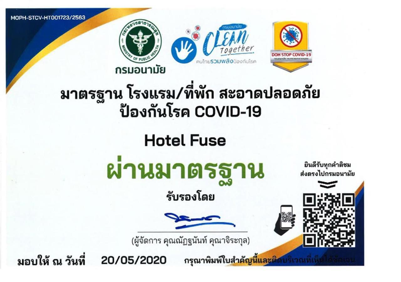 Hotel Fuse Rayong Exterior foto